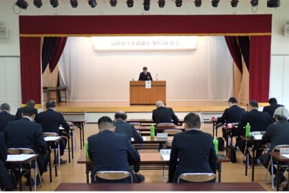第６2回山形県下水道協会総会を開催しました