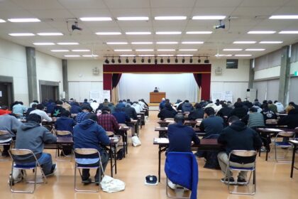 第35回（令和7年度）排水設備工事責任技術者試験を実施しました